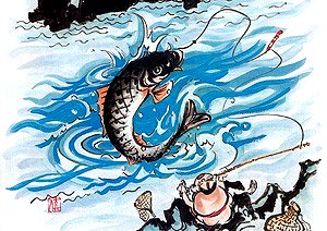 わらびやんだるの大鯉〈恵那市飯地町〉 | JAひがしみの