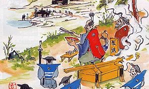三森山のカリト岩〈恵那市岩村町〉 | JAひがしみの